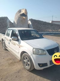 مكفوله • ٢٠١٣ • رقم قادسية إنكليزي