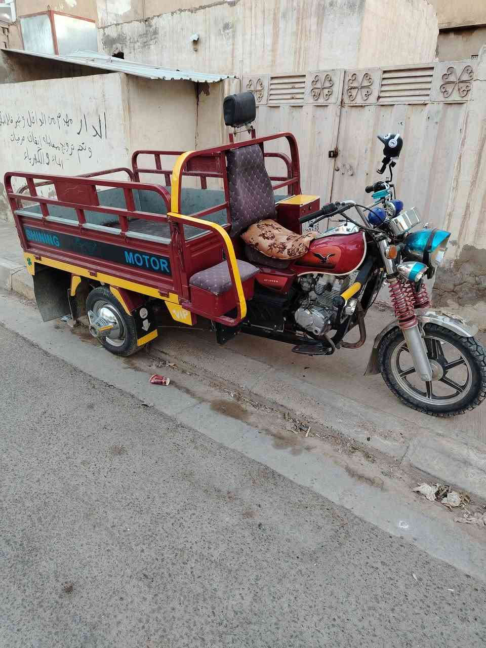ستوته للبيع موديل ٢٠٢٢ بلاديه كلهة نظيفه جدا رقم أنبار شرط التحويل رايدهة ٢٦٠٠ مكاني فلوجه حي نزال ***********

