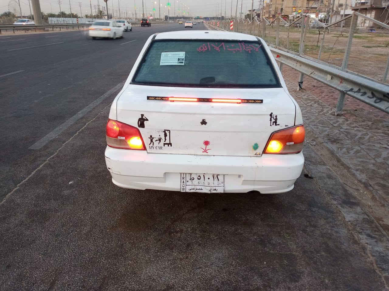 يا الله السلام عليكم من رخصه المدير والاعظاء سياره سايبه موديل 11سياره خير من الله تخم تاير حداديه باتري كهربايات كله جديد كير أو محرك جديد سنويه استنساخ راعيها مااندله أتعهد اب كلشي مكاني كربلاء طوريج السعر 12او بيها مجال لطيبين رقم بغداد سياره *********** أو الاسيا ***********
