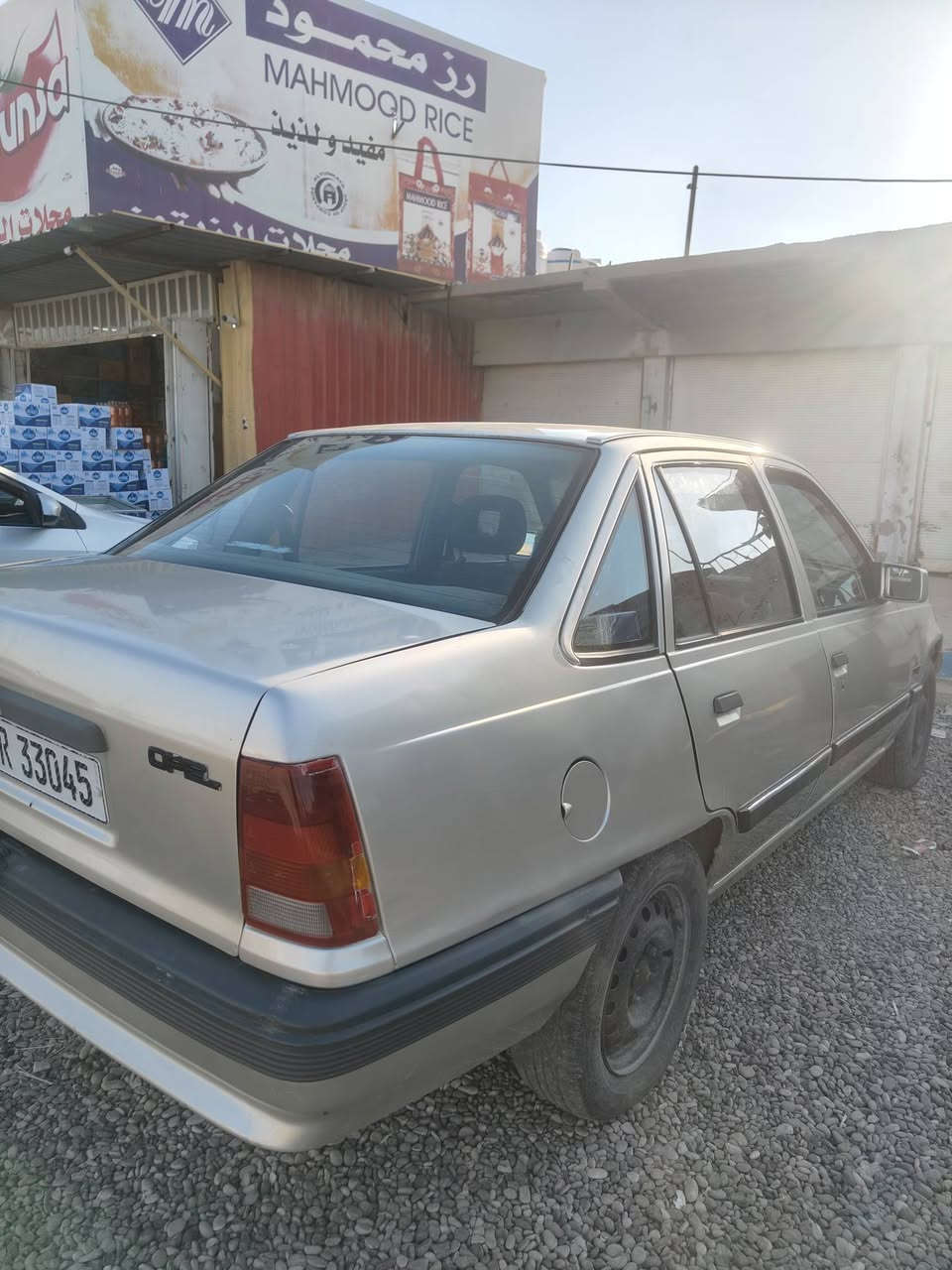 للبيع اوبل كاديت موديل 1991
رقم نينوى دولي سنويه 2031
بيها كاربون ورقي واكف
مصبوغه عام جماليه بدون حادث
محرك 16 شرط 
كير توماتيك شرط
باتري جديد
فتحه سقف
شرط التحويل فقط
السعرر: 27 وبيها مجال للطيبين
الموقع موصل شلالات قريه خورسيباط
التواصل: ***********
