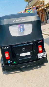 تكتك للبيع • موديل ٢١ • رقم انجليزي