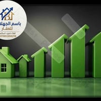 حي الصحة • ١٠٠م • طابو صرف