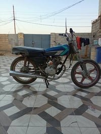 بدون اوراق • ميسان • ١٥٠