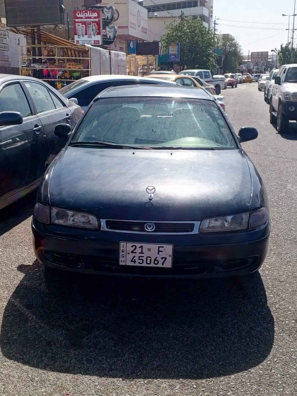 السلام عليكم ورحمة الله وبركاته..
أما بعد مازدا صالون ( فاصوليا) 
موديل ... 1996 لون اخضر غامق السيارة صبغها تعبان 
رقم انجليزي تحويل ثاني يوم سعر.. 30 وبيها مجال مكاني محافظة السليمانية للاتصال او الاستفسار أكثر عبر الارقام.. 

*********** محمد اللامي واتساب 
*********** محمد اللامي.. 
#مكلف_بالنشر.
