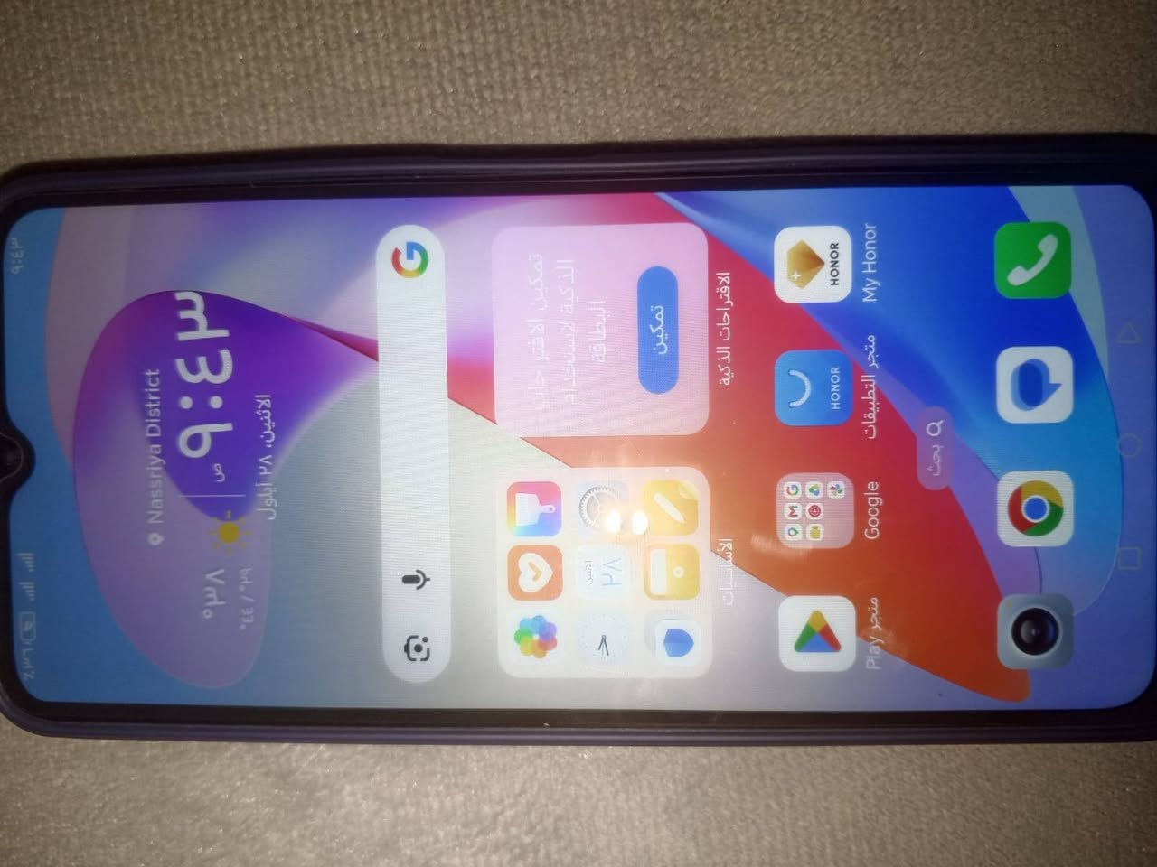 اعيد نشر بسبب الوعود الكاذبه سعر ضعره  خمسه الاف زلغ مابي
متاح هونر x6a ذاكره 128مكلن ناصريه حبوبي كله بلادي ماعده ضهر خلبته على مكان بي حراره وماع الضهر شويه  اكدر ابدله بس اليجي يكلي هذا مفتوح

متاح هونر x6a ذاكره 128مكلن ناصريه حبوبي كله بلادي ماعده ضهر خلبته على مكان بي حراره وماع الضهر شويه  اكدر ابدله بس اليجي يكلي هذا مفتوح ***********
