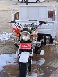ستوته • موديل 14 • جاهزة