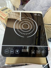 طباخ ليزري • دفاية دواره • بابل