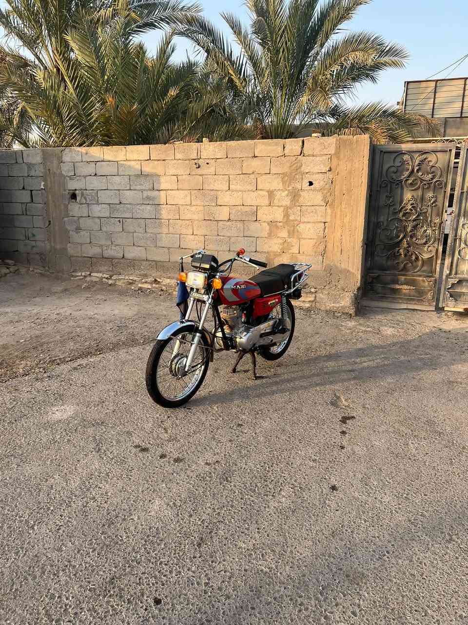 نامه • ٢٠١٩ • اوراق
