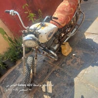 تايموته • للبيع • تواصل