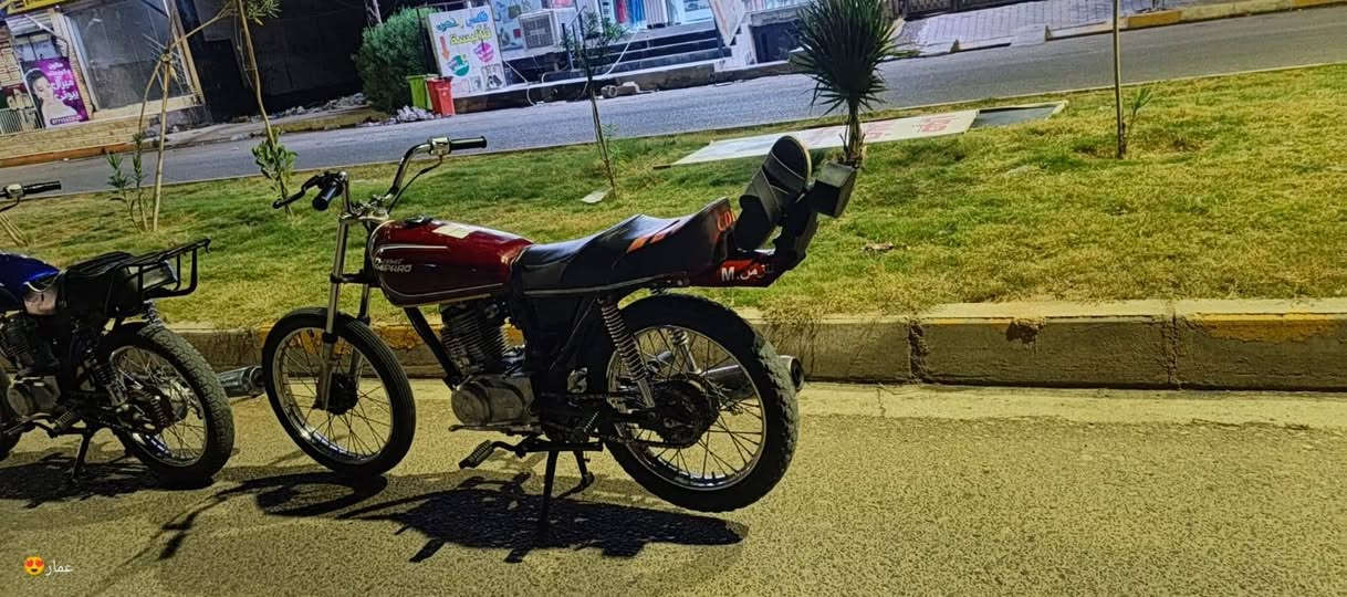 حمره • موديل ٢٠٢٥