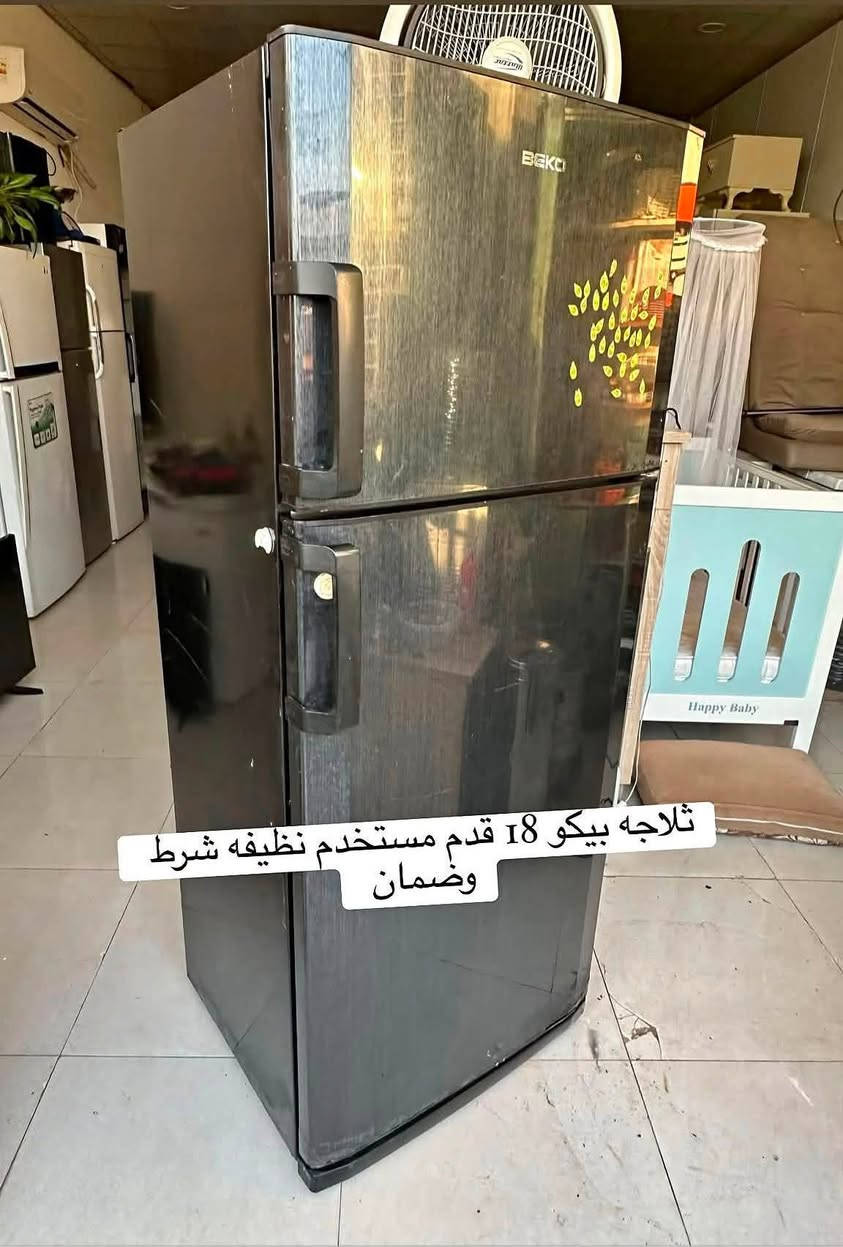 جميع اغراض المنزل المستخدمه 🛋️🪞🛋️🪞
نرد فقط ع الخاص و الواتساب 
✅*********** واتساب
📞*********** زين
عنوان / اربيل / داره توو  📍📍
الفرع الثاني كورنيش فرمان بران 🚚 🚚

=•=•
