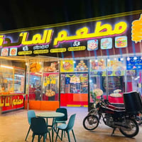 مطعم شغال • للبيع • مدخل سبع اقصور