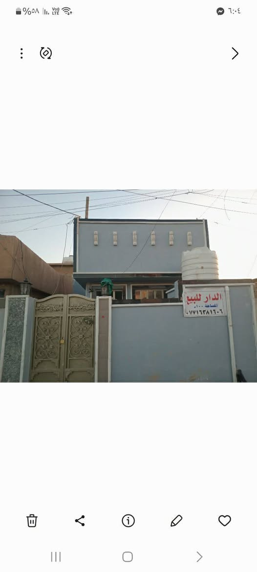 السلام عليكم بيت تجاوز للبيع في مجمع فدك
المكان المشتل شارع المطبك قرب المجلس البلدي وقرب المختار السعر 37وبيه مجال البيت فارغ حاليا
 التفاصيل البيت ....
 مسلح مساحه ١٠٠م استقبال وغرفة نوم وصاله ومطبخ و الخدمات السطح مطبك شتايكر نقص الارضيه فقطالجبهه ٥م والنزال ٢٠
رقم صاحب البيت رقم الموبايل *********** ابو يوسف
