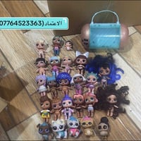 بوكس بناتي • هدية لطفلة • ٢٤ قطعة
