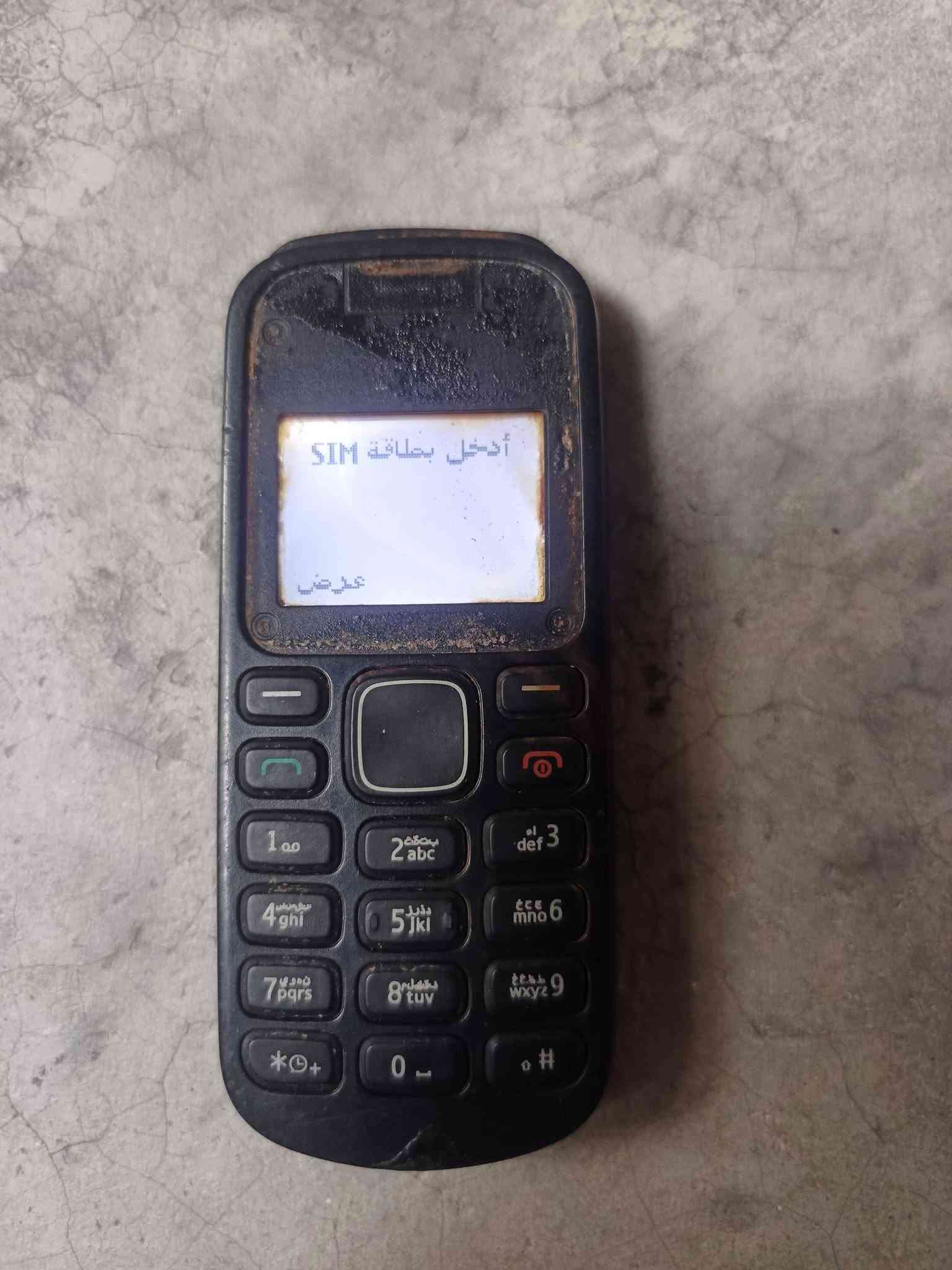 قادسيه ثانية • كنبة