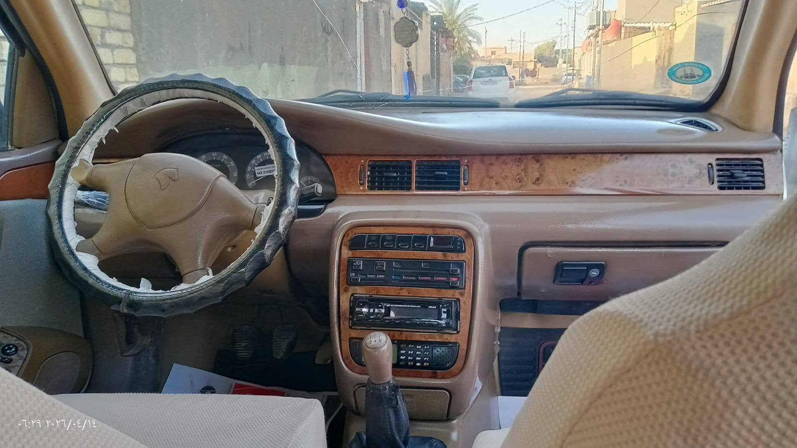 للبيع • مرواس • عليها مجال