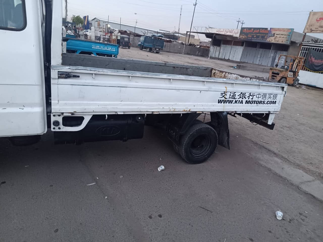 كيه بنكو ٩٥ • رقم ديالى • تحويل مباشر
