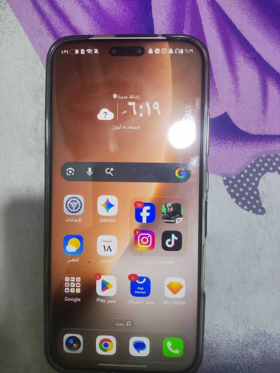 السلام عليكم
Honor magic 8 pro للبيع
ذاكرة 512 ، الجهاز نظيف 100% ومكفول من الشخط ووياية الكارتونة والضمان وغراضة كاملة 
120 فريم 

الجهاز مامستعملة لان جهاز ثانوي وعندي جهاز أساسي وصارلي شهرين وشوية من مشترية ومامنزل بي اي شي بس الفيس والانستا ولعبة وحدة
كفالة عامة 

المكان البصرة المعقل الابلة 

سبب البيع: اريد اشتري بي سي 

للتواصل 
***********
