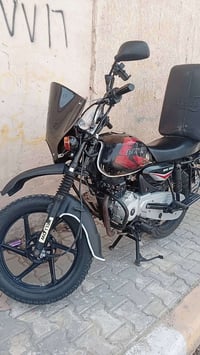 بوكسر • ٢٠٢٣ • اوراق