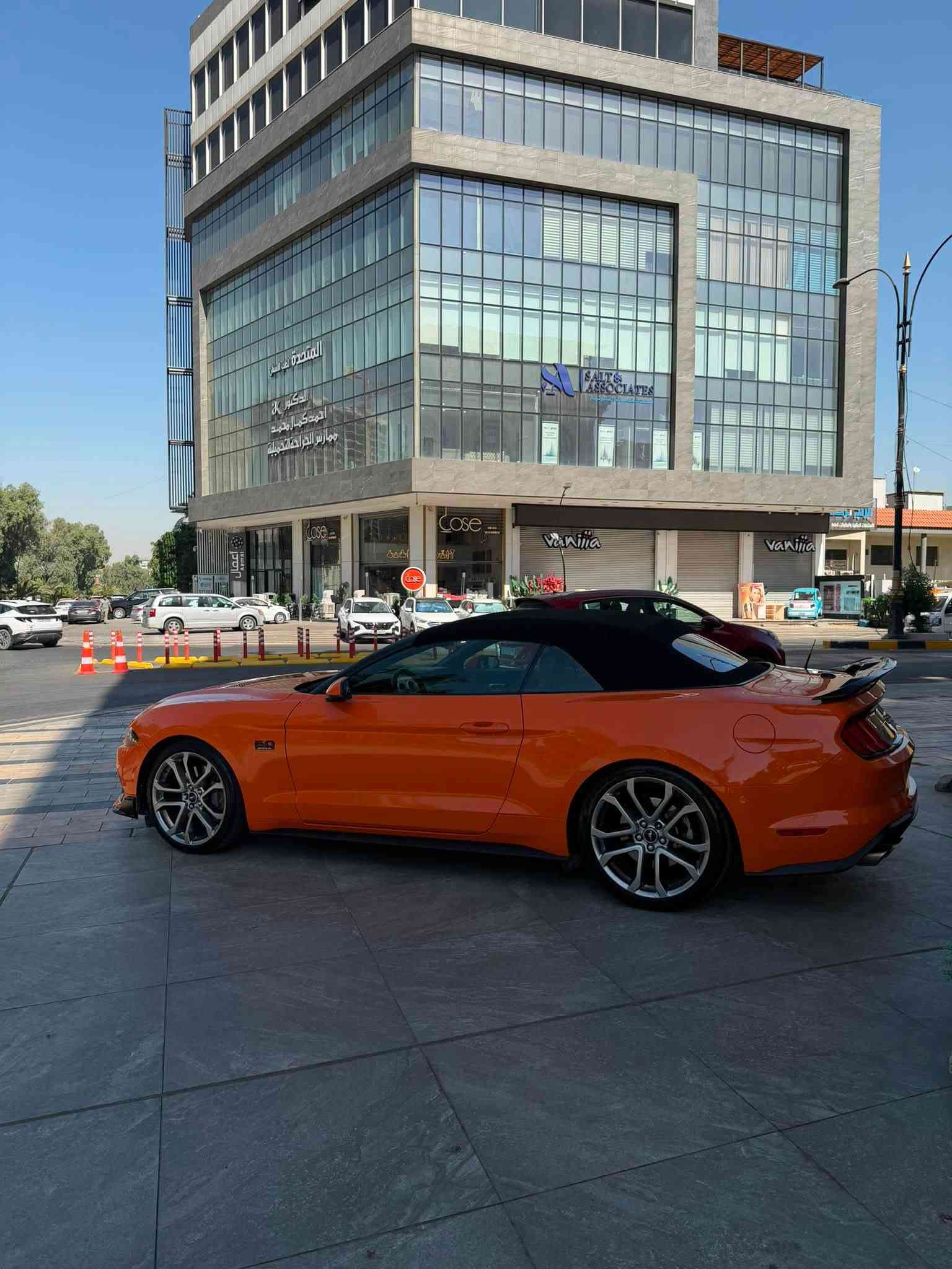 موستنك جيتي • ٢٠٢١ • رقم اربيل