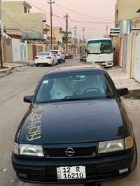 اوبل • ٢٠٢٨ • رقم مسطرة