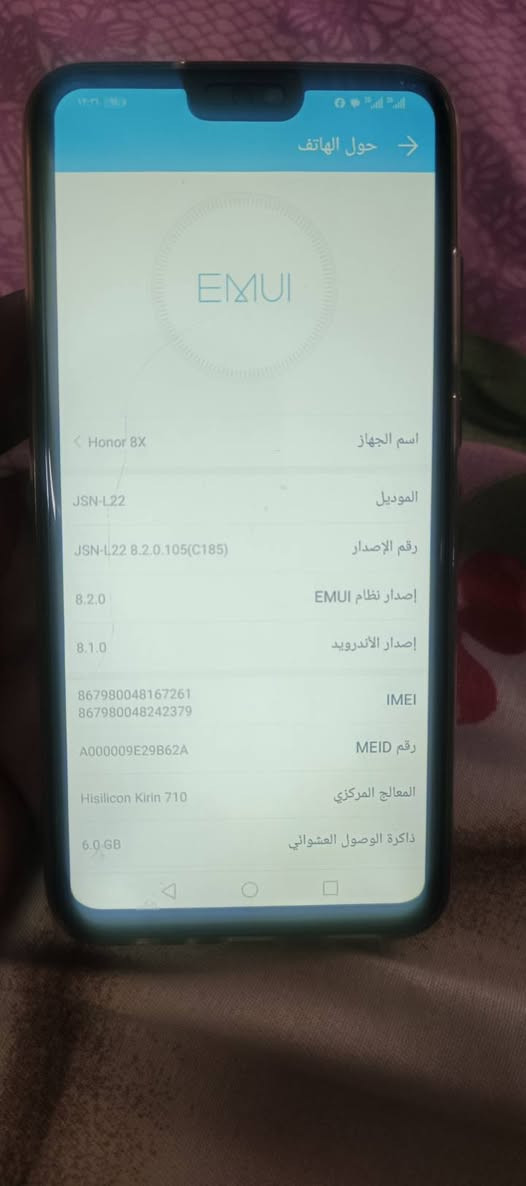 هونر اکس ٨ • ٦ جيجا • مستعمل اسبوع