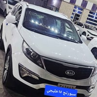 سبورتج • ٢٠١٥ • نجف