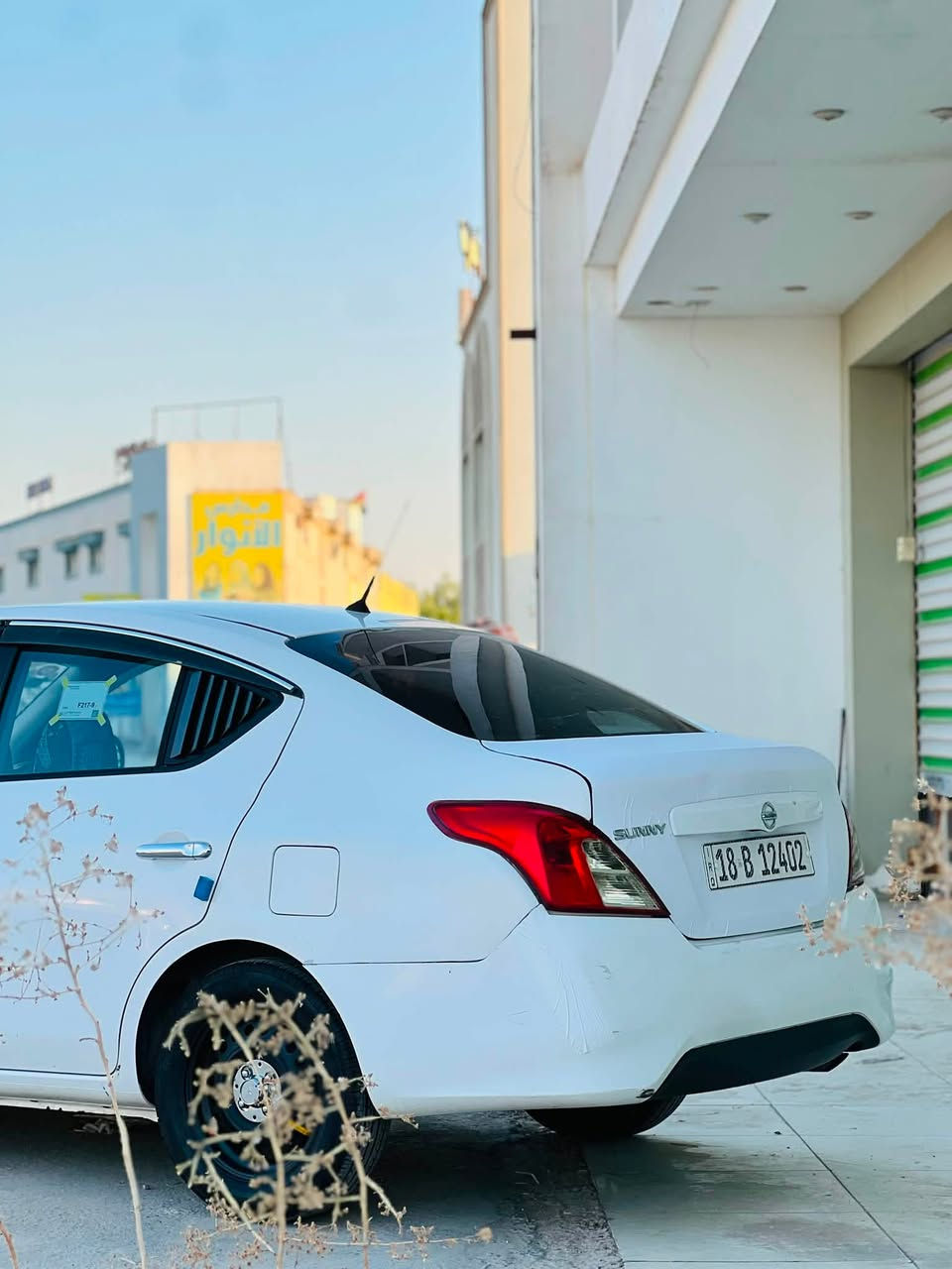 سلام عليكم
نيسان سني 2021 بسعر مناسب 
رقم بابل الدولي سنويه 30هزه جديده السياره جاهزه من حداديه تخم تاير تبريد مكينه كير  كله جديد وبشرط 
السياره بيه أربع قطع صبغ بدون داخل السونار مرفوق بل منشور 

المواصفات 
تحكمات استيرن
مانع انزلاق 
سايد أبريك 
تحكمات بل مري
جام كهربائي 
وباقي المواصفات معروفه 

مكاني بابل الحمزه الغربي 

للاستفسار اتصل على هاذا الرقم 

‭***********‬

***********
