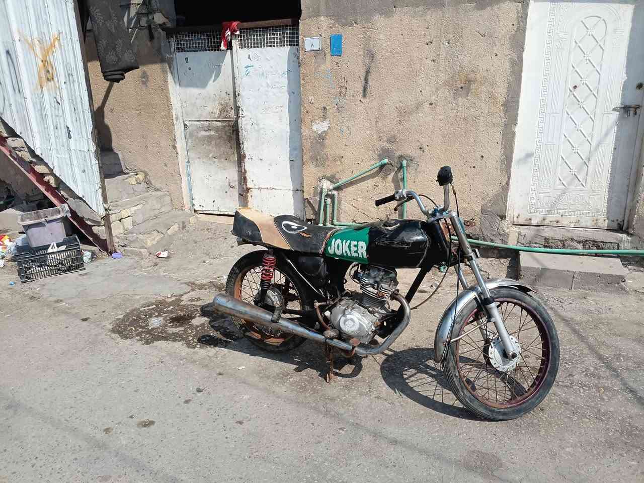 جوكر • للبيع