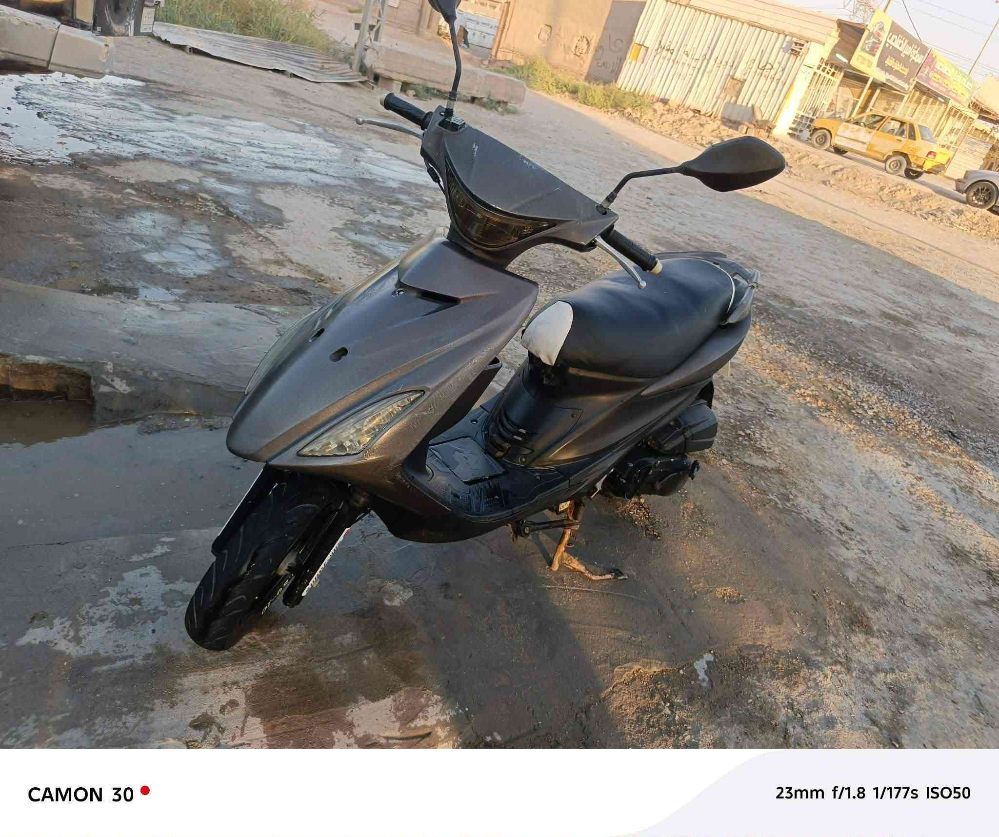 سلام عليكم للبيع دراجه 140
جاهزه كهرباء كله شغاله فقط يردله باتري 
السعر 170            ***********
