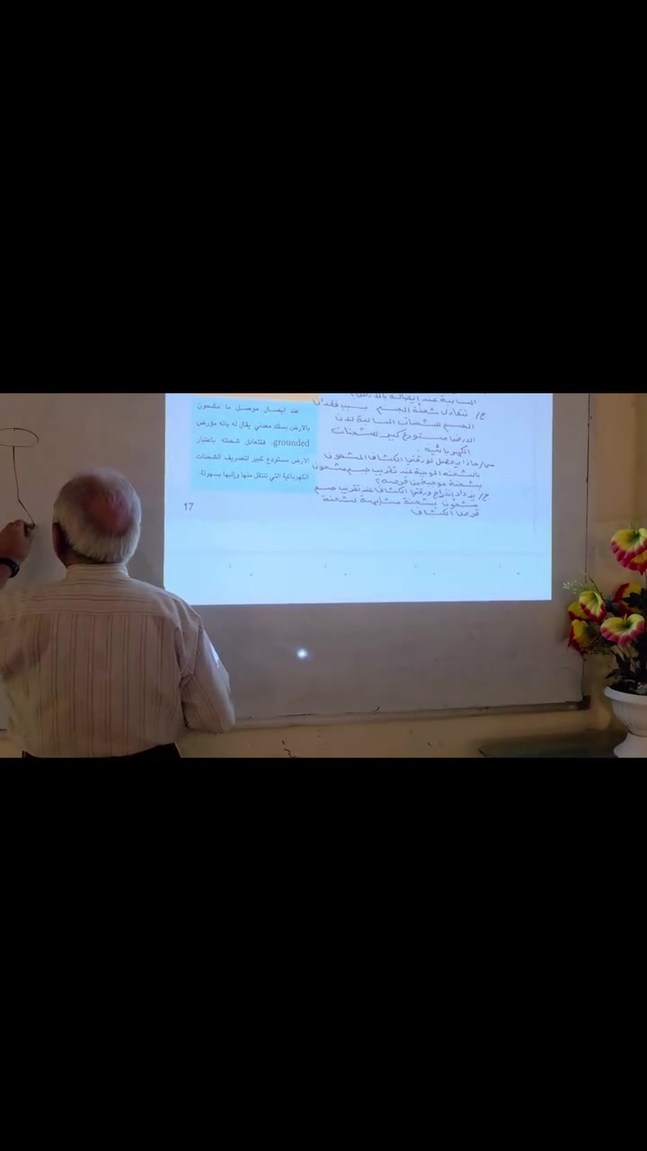 📢 فرصة.. فرصة.. دعماً لطلبتنا الأعزاء! 🌟
​يعلن معهد الارتقاء عن إطلاق أقوى عرض مراجعة ودعم لطلاب الصف الثالث المتوسط وبإشراف أرقى الأساتذة وكادر تدريسي متميز 🎓✨
​🎒 حقيبة الثالث متوسط الكاملة 🎒
​💰 بـ 150 ألف دينار فقط! 💰
​🔥 ليوم الامتحان .. كل المواد 🔥
​الحل الأضمن والفرصة الذهبية لضمان النجاح والتفوق في الامتحانات الوزارية.

بغداد - حي النصر الثانية - شارع الأطباء
​📞 للحجز والاستفسار:
​📱 رقم الهاتف: ***********
​⚠️ ملاحظة: المقاعد محدودة والتسجيل مفتوح الآن! 🏃‍♂️.
