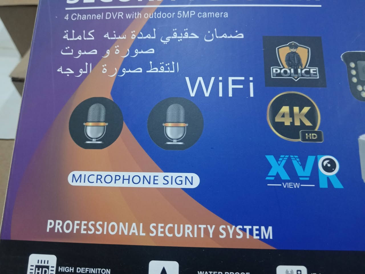 سلام عليكم عندي هاي المنضومة للبيع وبعدهي جديدة ووياهة فيش اصلي نحاس ووياهة بوكسات 4قطع ڤابر كلاس للبيع

