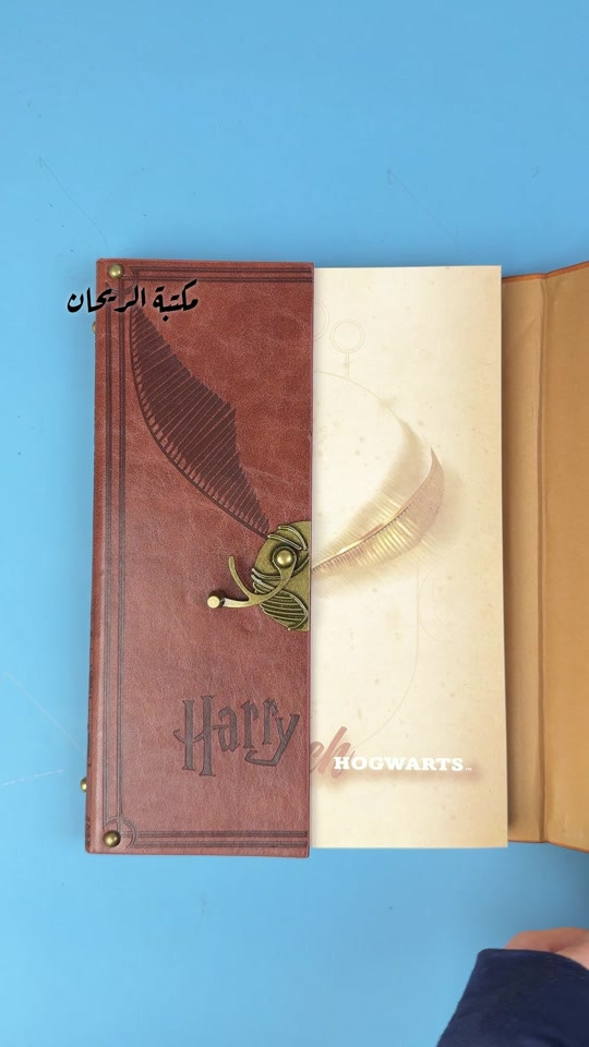 دفتر هاري بوتر  سعره 8 الف د،ع  📚 مكتبة الريحان… عنوان الاختيار المميز  تشكيلة مختارة بعناية من:                                 ✏️ القرطاسية 📒 الدفاتر 🖇️ المنظمات المكتبية 🎒 المستلزمات المدرسية وملازم                                                            🚚 نوفر خدمة التوصيل إلى كافة محافظات العراق                                                                   📩للحجز أو الاستفسار: راسلنا عبر الصفحة أو اتصل على: 📞 ***********                                                     📍فروع مكتبة الريحان:                                              بغداد – الكمالية، بداية شارع المصرف.                                                بغداد – زيونة، داخل معهد الريحاني للبنين #م#مكتبة_الريحان#الشعب_الصيني_ماله_حل😂😂ق#قرطاسيه_مدرسيهق#قرطاسيةاقلام 

نص مكتوب في الصور:
- مكتبة الريحان