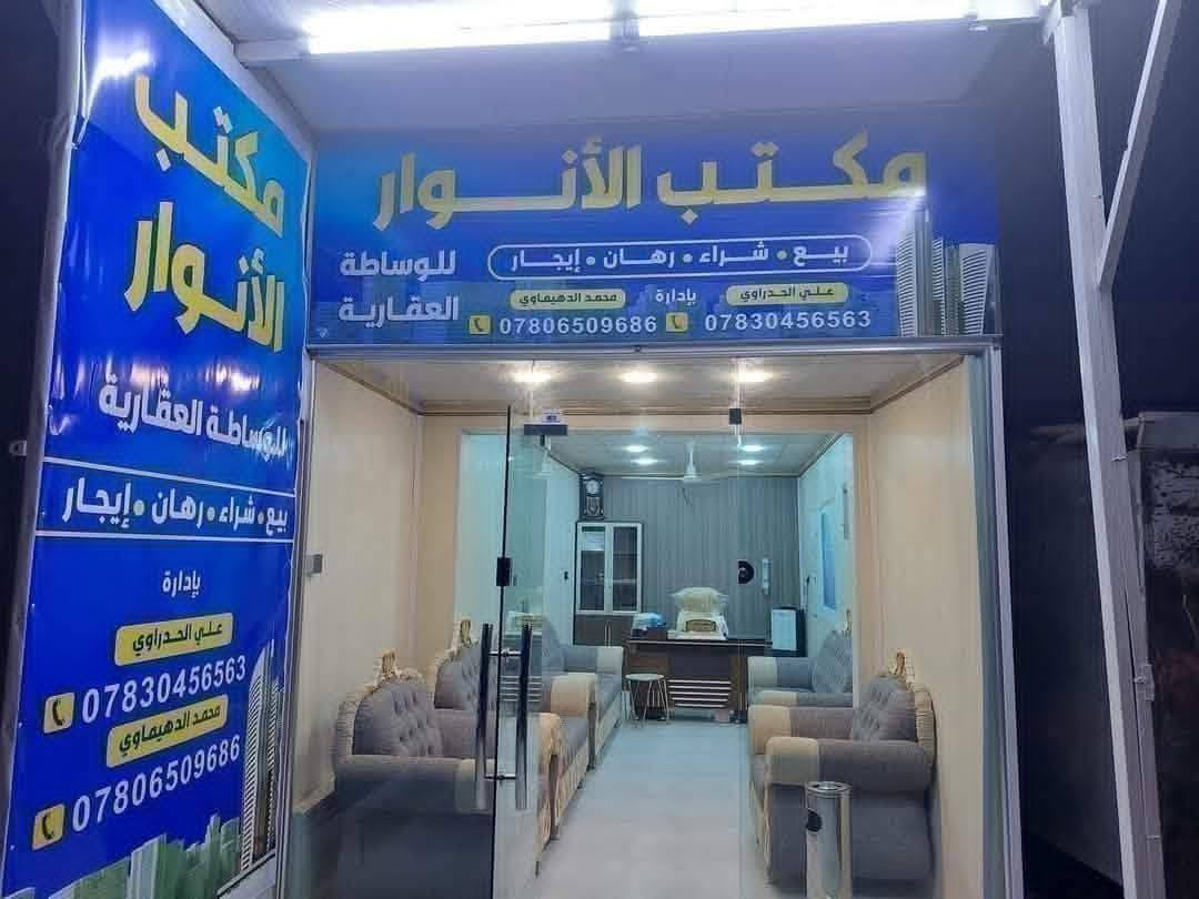 رهن سنه • ١٠٠متر • ٤غرف
