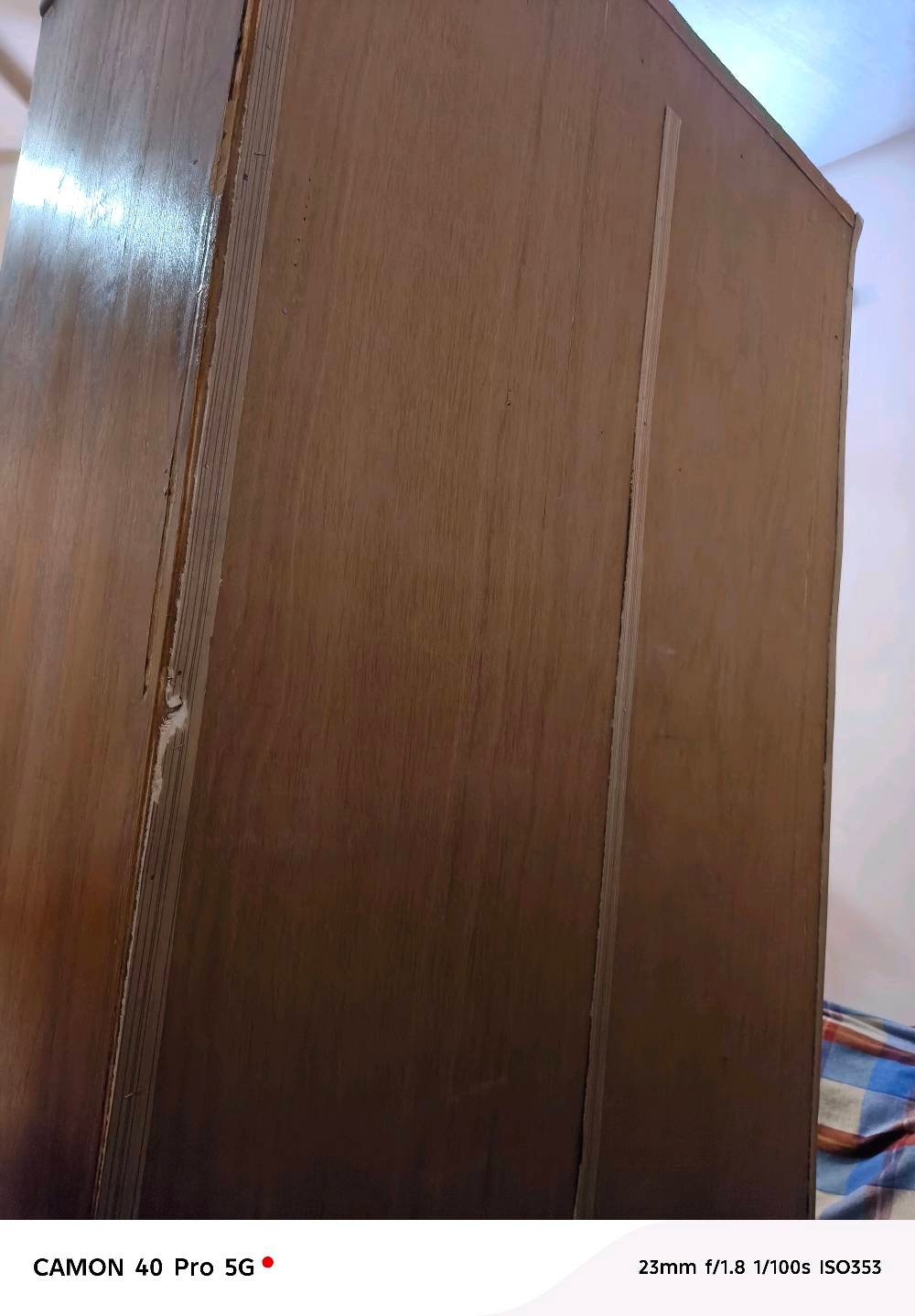بغداد • خزانة