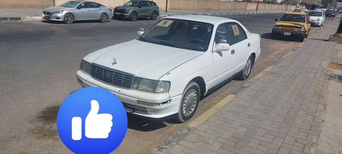 السلام عليكم 
للبيع تيوتا كراون بطه منفصل موديل 1994 سياره جاهزه 
محرك 2500 المرغوب كير محرك مكفولات تخم تايرات ،،عنواني 
حداديه كله شغاله فقط تبريك عاطل رقم نجف الماني شرط تحويل 
مكان واسط قضاء الزبيديه السعر 42ورقه وبيه مجال بسيط 
الشراي يتصل ***********

