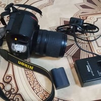 نيكون 7500 • حيل نظيفه • سوق الشيوخ