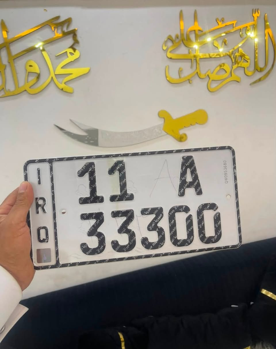 للبيع او تبادل ***********
