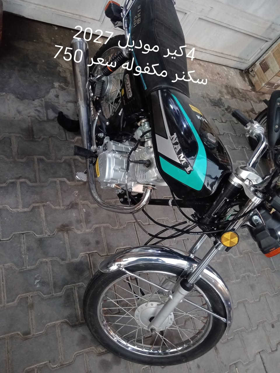 4كير سكنر مكفولة
موديل اسعارهن
ومودلتهن كلمن عل
صوره تفاصيل
*********** مكان
كوت الشرقيه
