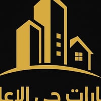 ٥٠م • ٣غرف • واجهه مرمر