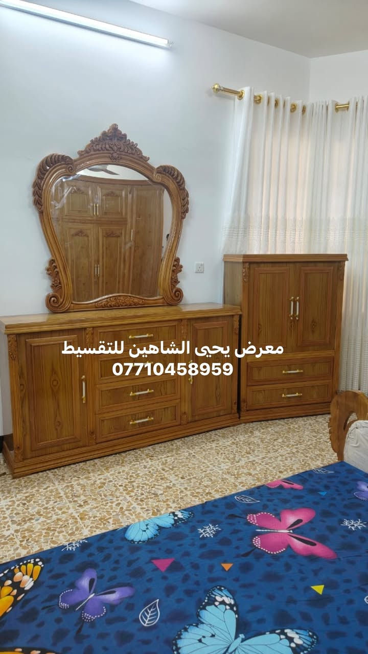بشرى سارة لجميع الموظفين والمتقاعدين وابطال الداخليه والدفاع لحاملي ماستر الرافدين حصرا ..بلتقسيط بلتقسيط
 ولمدة ١٨ شهر وبدون مقدمه من معرض يحيى الشاهين ✌️
غرف نوم شغل عراقي فصال تركي ومصري وفصال حسب الطلب 
معاكس ٥ ملم داخل صاج 💪✅✅✅
الصبغ الحراري ويتوفر ألوان الاوفوايت 🌺✅✅
ملاحظه // العنوان موصل الجانب الأيمن شارع اليابسات مقابل المنتزة الجديد 
للاستفسار الاتصال او المراسله على الرقم *********** 
يوجد نظام استبدال للغرفه المستخدم 🌺
