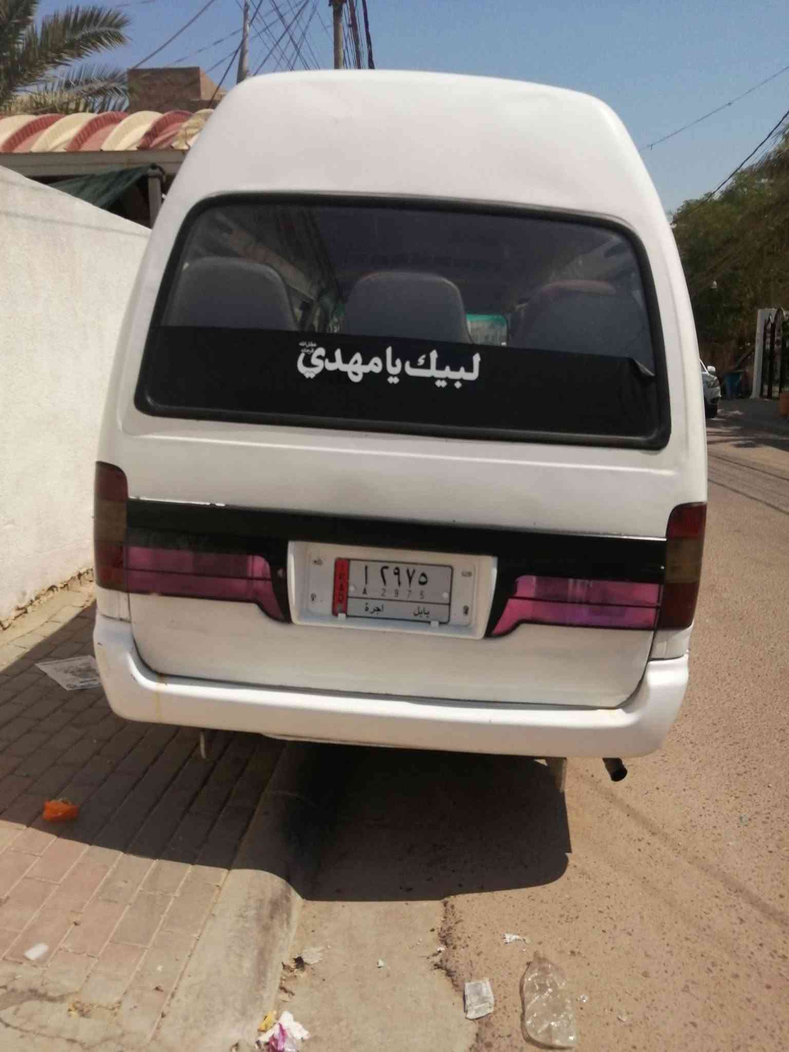 السلام عليكم سياره للبيع شواصي مكفولات حداديه جديده دواخل جديده مكينه ونجي مكفوله لاتنقيص ولا اي شي
ترايك وين ميعجبك للإستفسار ***********
