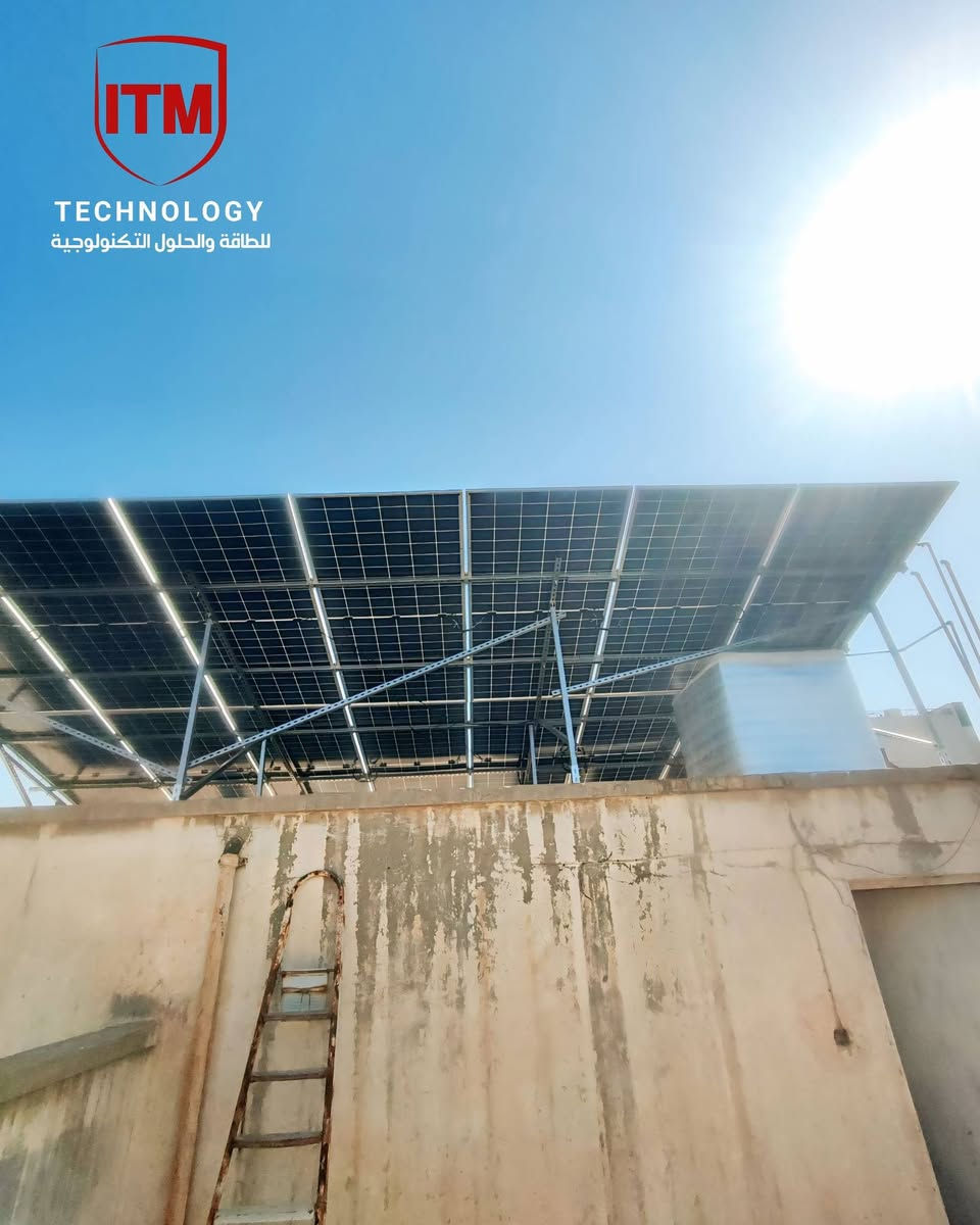 موقع جديد يُضاف إلى قائمة الأعمال التي تم إنجازها! ☀️⚡️
أنهينا بنجاح تنفيذ وتركيب منظومة طاقة شمسية جديدة متكاملة في بغداد / حي القادسية. المنظومة أصبحت جاهزة تماماً للعمل وتوفير طاقة نظيفة وموثوقة بكفاءة عالية.
خطوة جديدة وموفقة، والقادم أفضل بإذن الله! 💪🔋

للاستفسار او الطلب التواصل على الرقم :. ***********

#الطاقة_الشمسية #طاقة_شمسية #الكهرباء #كهرباء #الشمس
