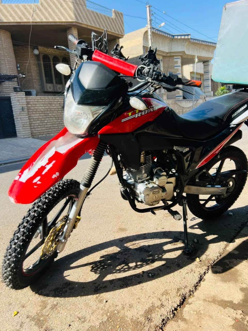 قفاز نيسون • ١٥٠ • تحويل اربيل
