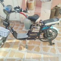 بايسكل شحن • كركوك • كهربائي