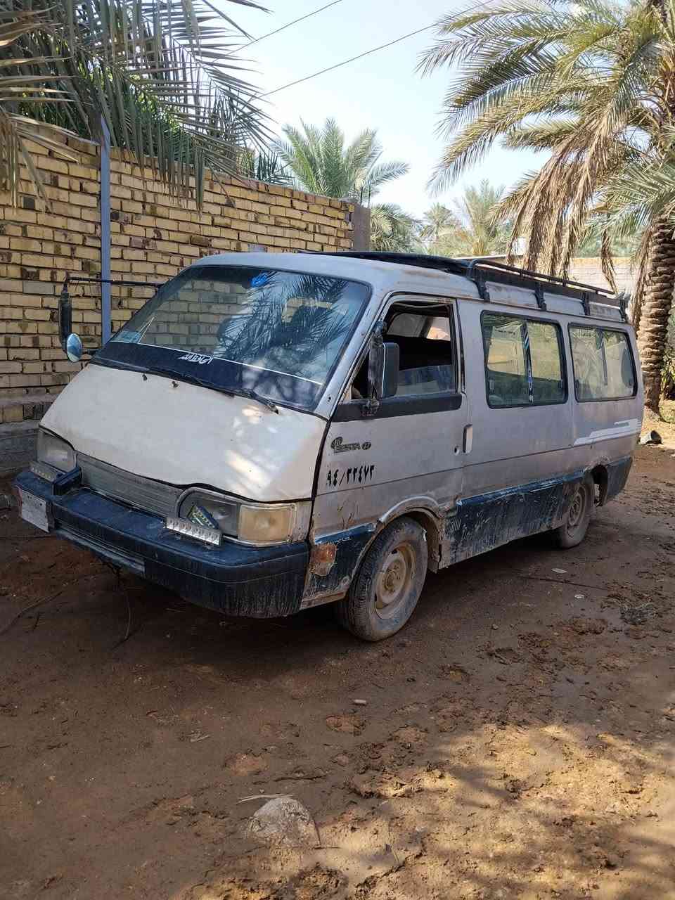 كيا بستا • رقم بابل • تريد وكاله