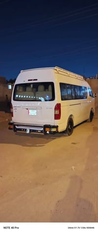 مكينة ٣٠٠٠ • كامره • تحويل بصره