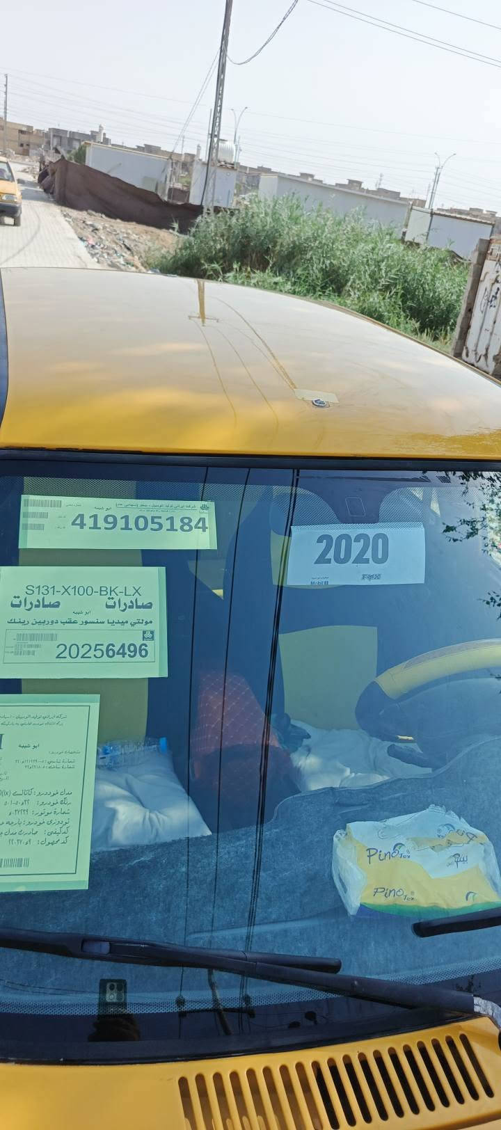 سايبه موديل 20 سنوات صاقطه صار سنه رقم قادسيه سيارة جاهزة سعر 46 وبيه مجال مكان ديوانية رقم ***********
