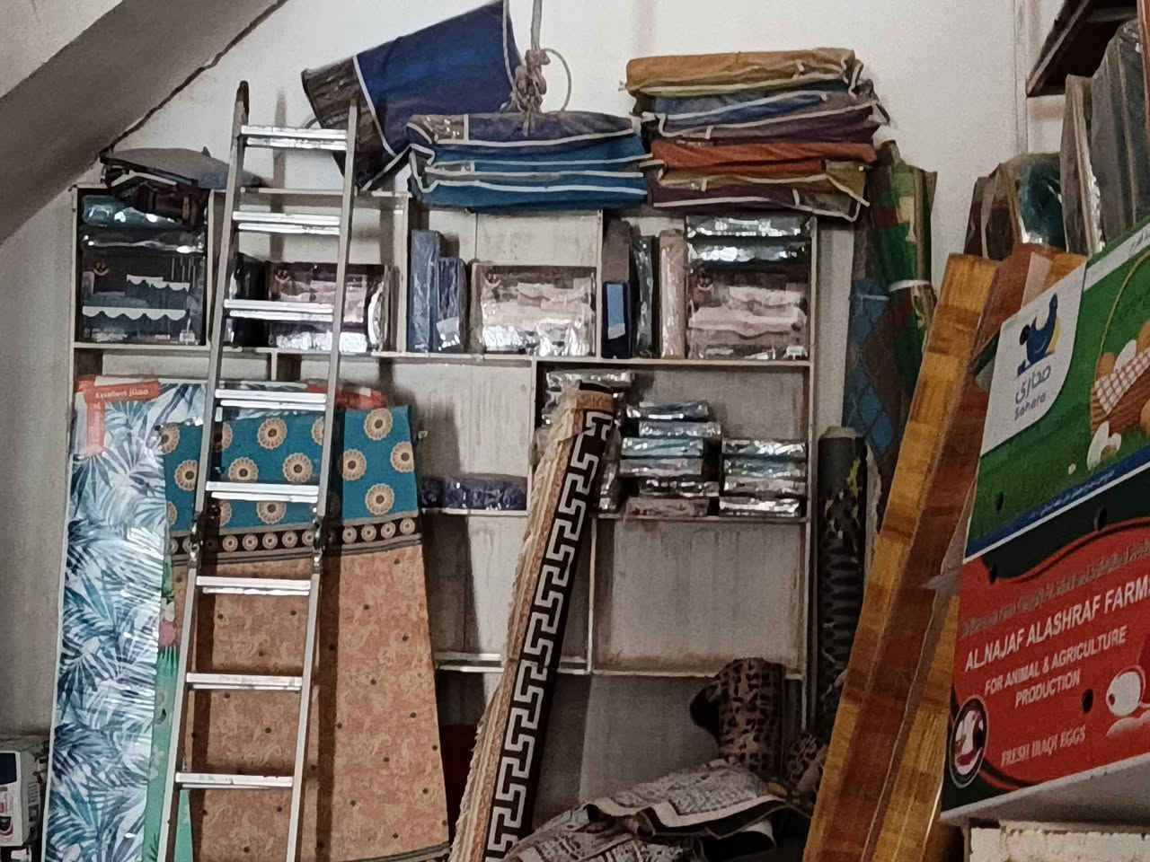 سلام عليكم
مجمع للبيع ينباع كامل وينباع شلعات 

المجمع شامل 

غذائيه منزليه احذيه ونعالات ملابس نسائي واطفال ملابس داخليه رجاليه مفروشات سفريات 

ينباع مع الاثاث وينباع كلشي على حده عنوانه ديوانيه شارع ٦٠ 

***********

***********
