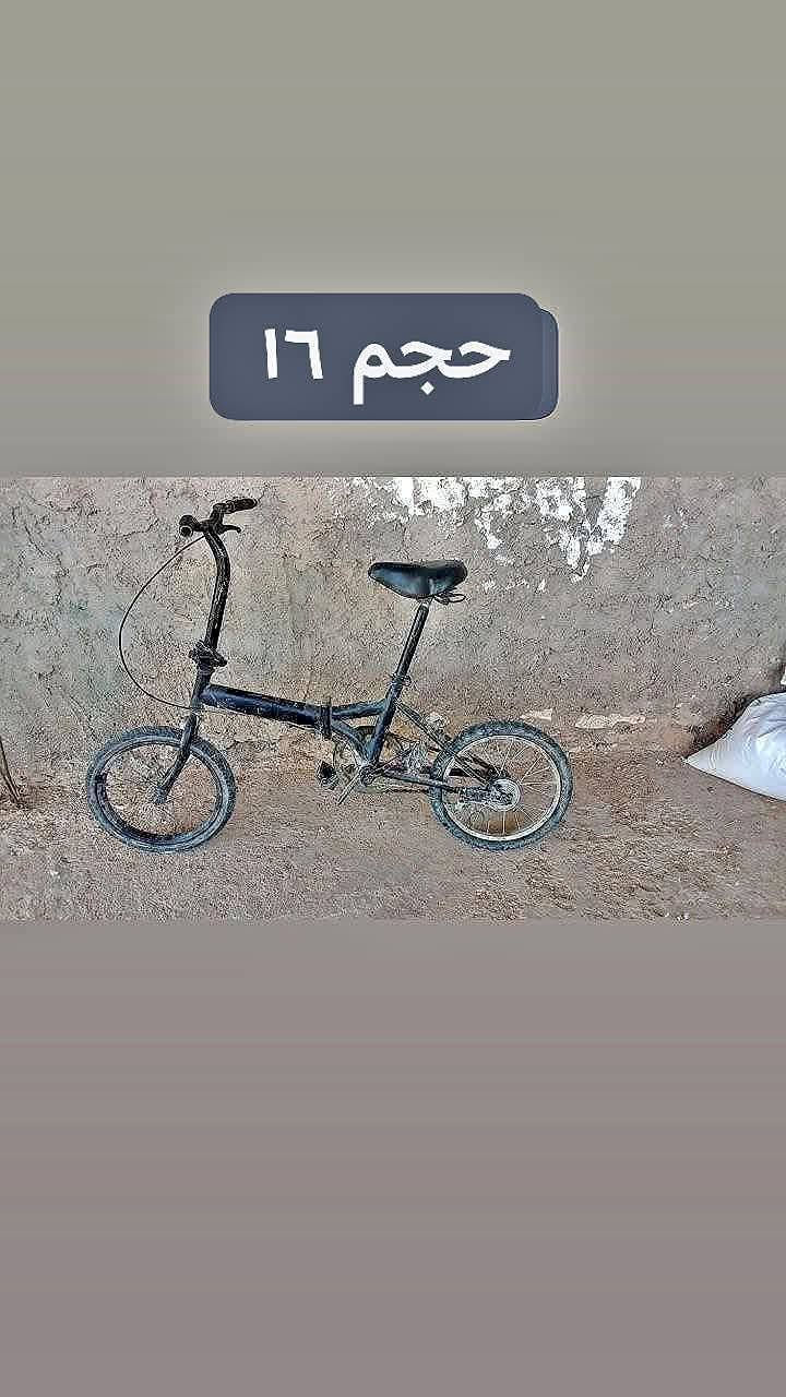 غراض مستخدمه للبيع
علق ع الصورة التعجبك واني اطبلك خاص ابلغك ع السعر
***********

نص مكتوب في الصور:
- تانكي حديد ١٠٠٠ لتر
- كارك حديد
- نركيلة الكوبرا
- حجم ١٦
- سبلت واحد طن شغّال
- بنكة سقف ثانوي
- غسالة مواعين
- تانكي ١٠٠٠ لتر اصلي تخين
